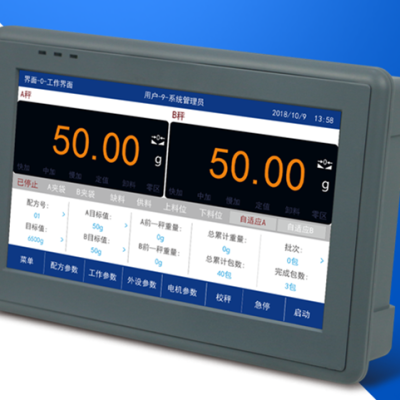 稱重顯示器有什么特點 稱重顯示控制器時間怎么設置